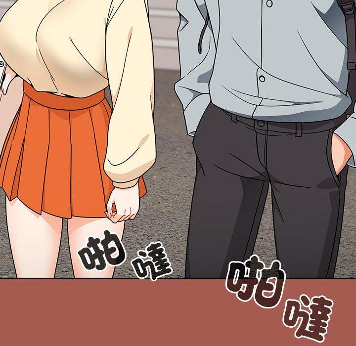 118P - 欢迎加入粉丝团！/粉丝招募中！