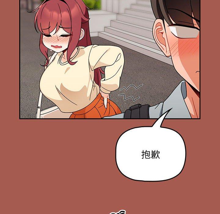 120P - 欢迎加入粉丝团！/粉丝招募中！