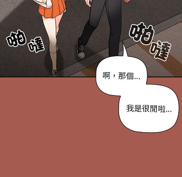 125P - 欢迎加入粉丝团！/粉丝招募中！