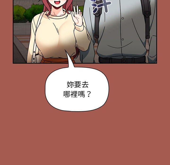 132P - 欢迎加入粉丝团！/粉丝招募中！