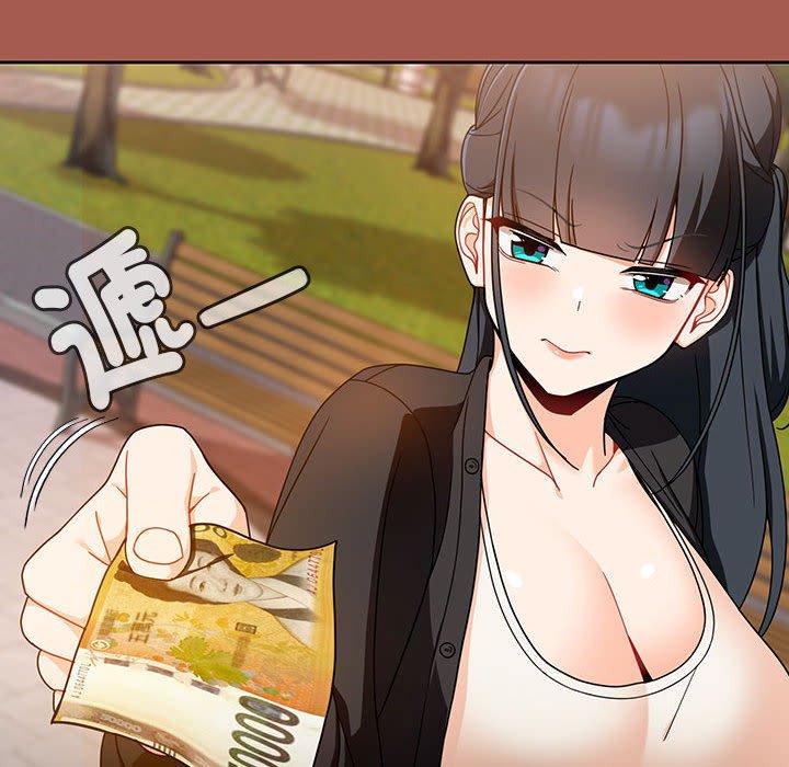 136P - 欢迎加入粉丝团！/粉丝招募中！