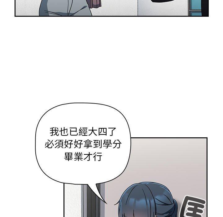 17P - 欢迎加入粉丝团！/粉丝招募中！