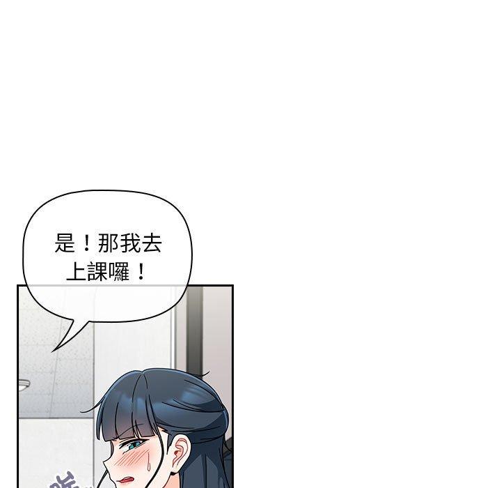 19P - 欢迎加入粉丝团！/粉丝招募中！