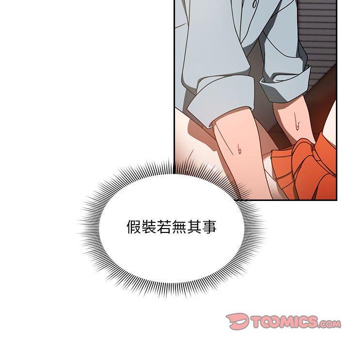 21P - 欢迎加入粉丝团！/粉丝招募中！