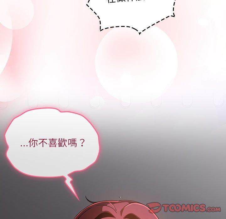 27P - 欢迎加入粉丝团！/粉丝招募中！