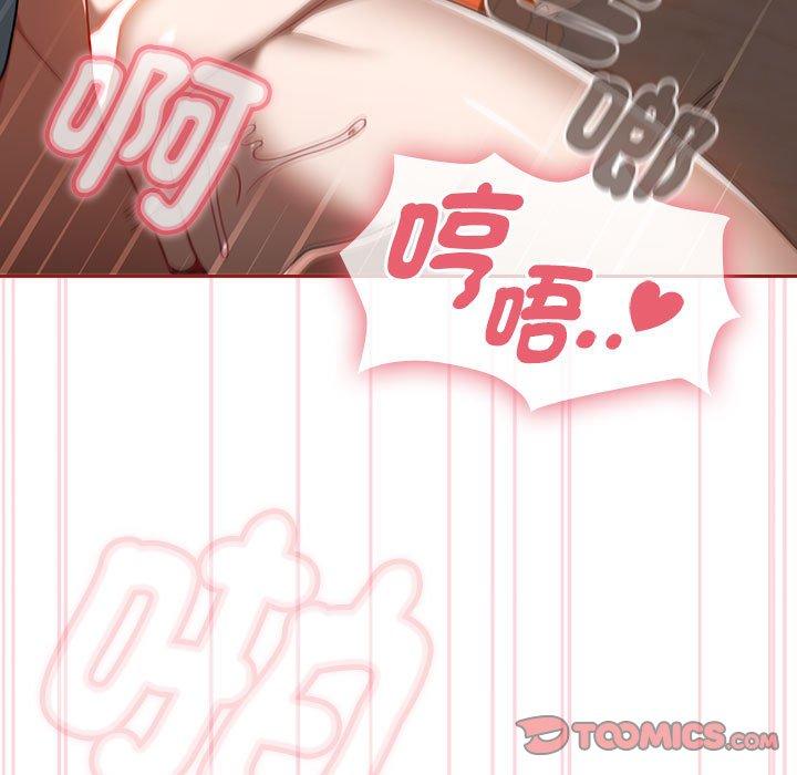 33P - 欢迎加入粉丝团！/粉丝招募中！