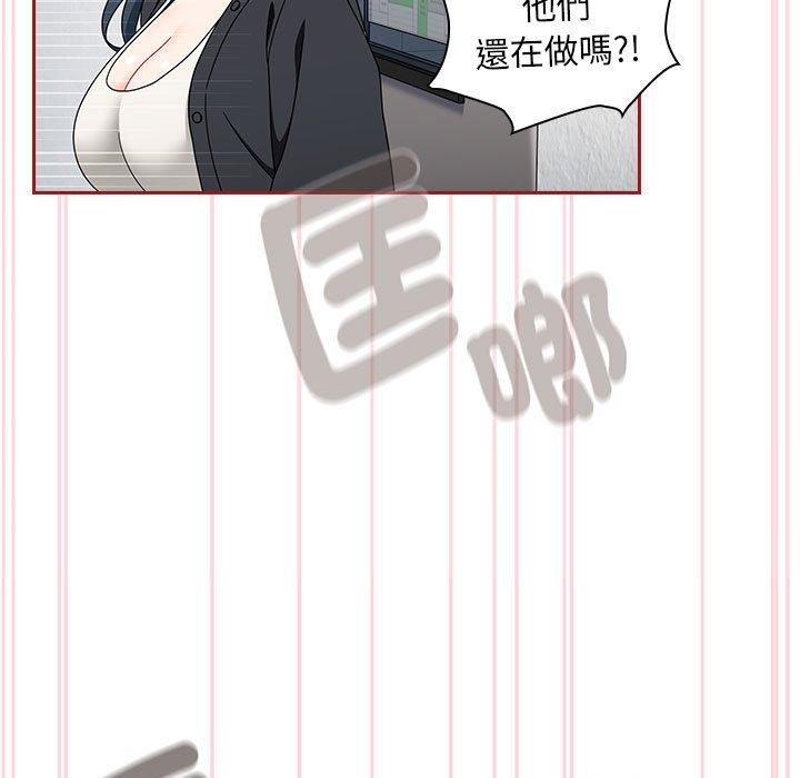 35P - 欢迎加入粉丝团！/粉丝招募中！