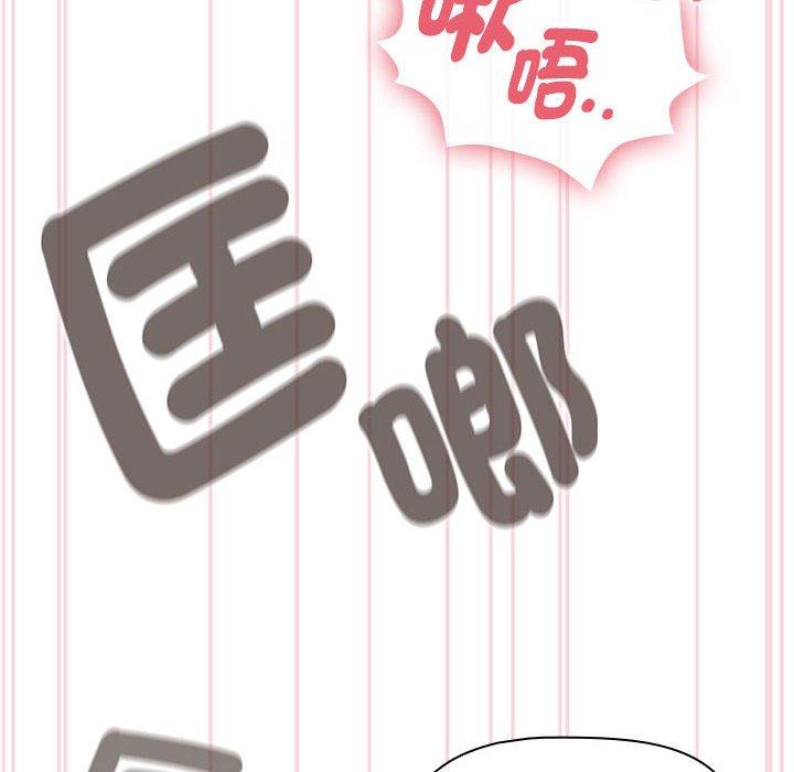 44P - 欢迎加入粉丝团！/粉丝招募中！