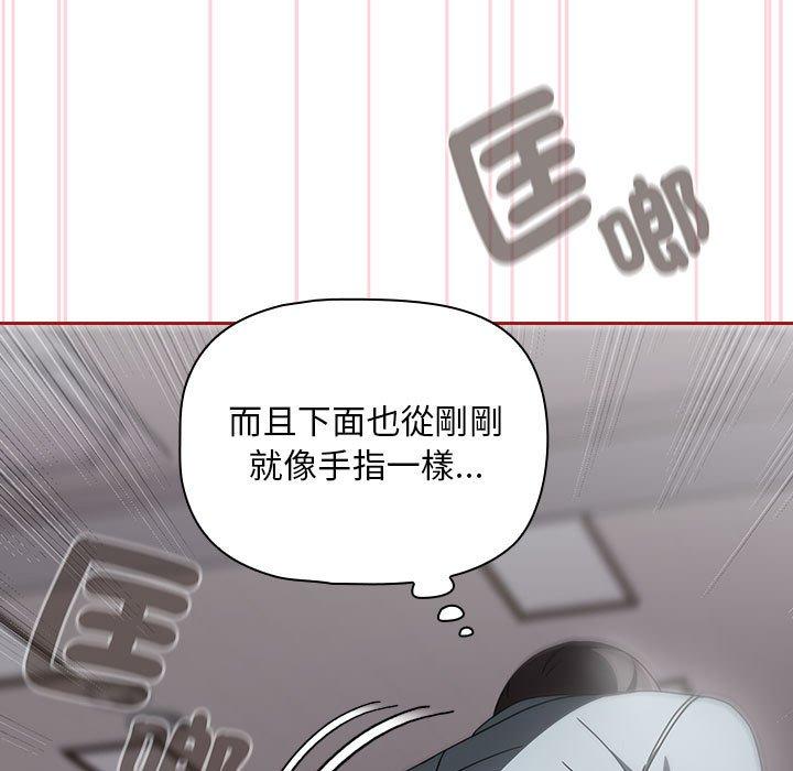 47P - 欢迎加入粉丝团！/粉丝招募中！