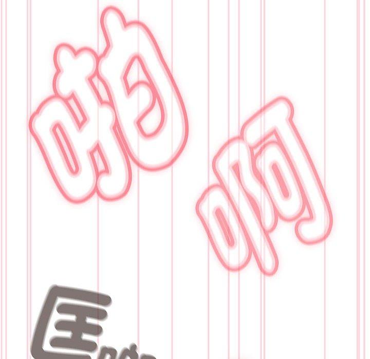56P - 欢迎加入粉丝团！/粉丝招募中！