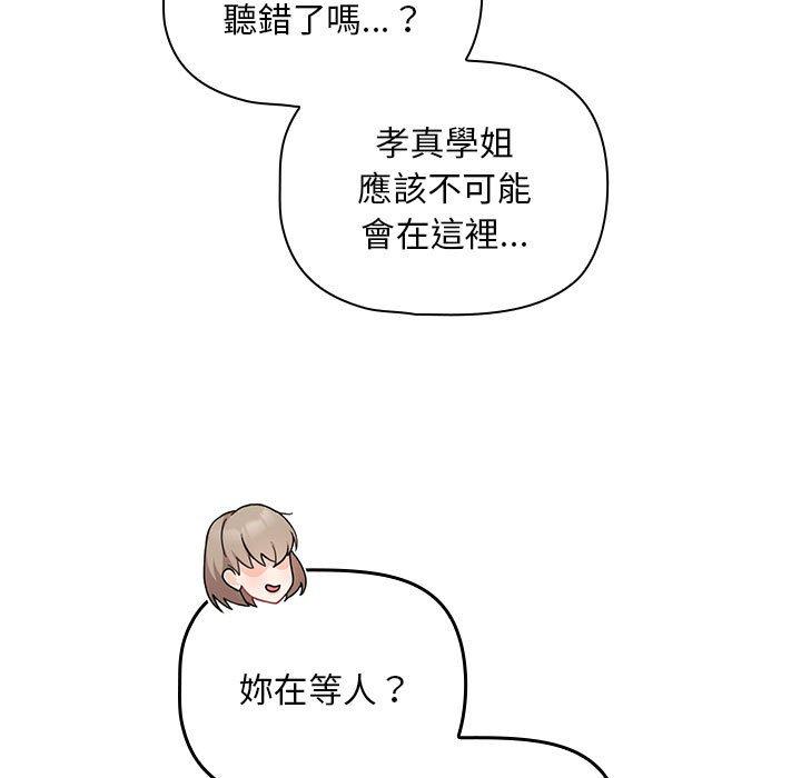 5P - 欢迎加入粉丝团！/粉丝招募中！