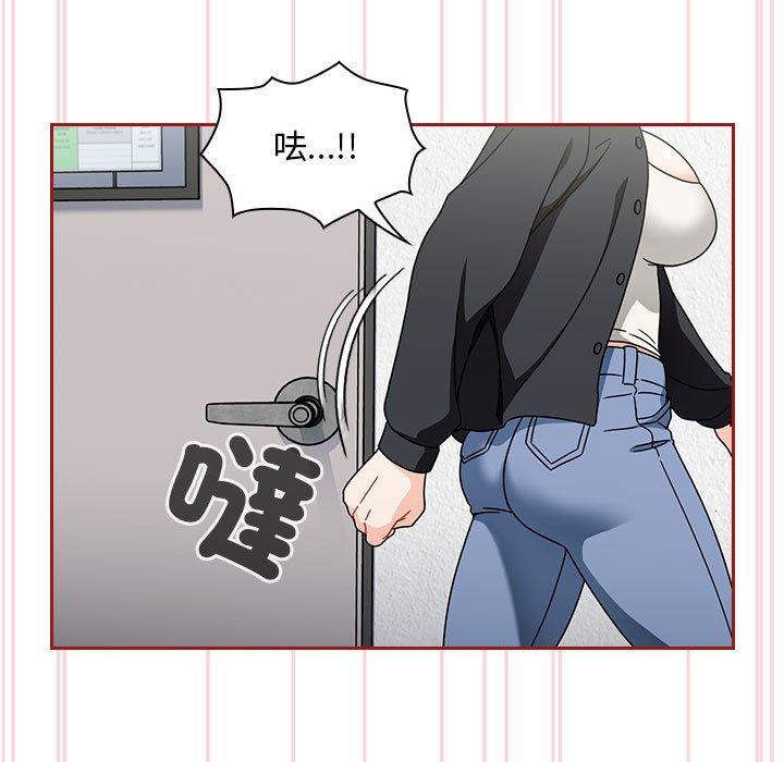 61P - 欢迎加入粉丝团！/粉丝招募中！