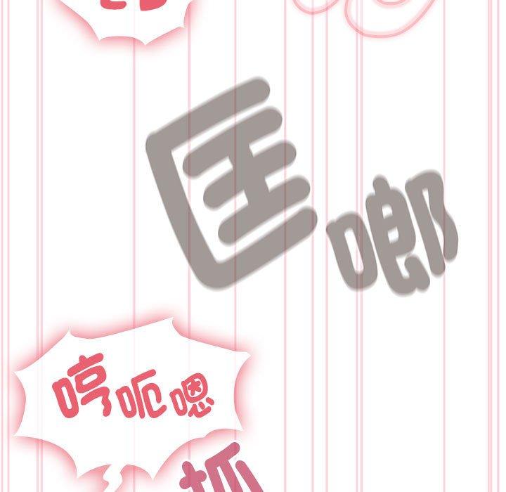 65P - 欢迎加入粉丝团！/粉丝招募中！