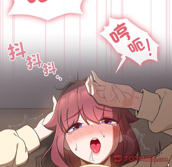 69P - 欢迎加入粉丝团！/粉丝招募中！
