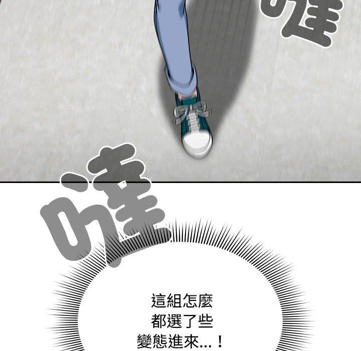 96P - 欢迎加入粉丝团！/粉丝招募中！