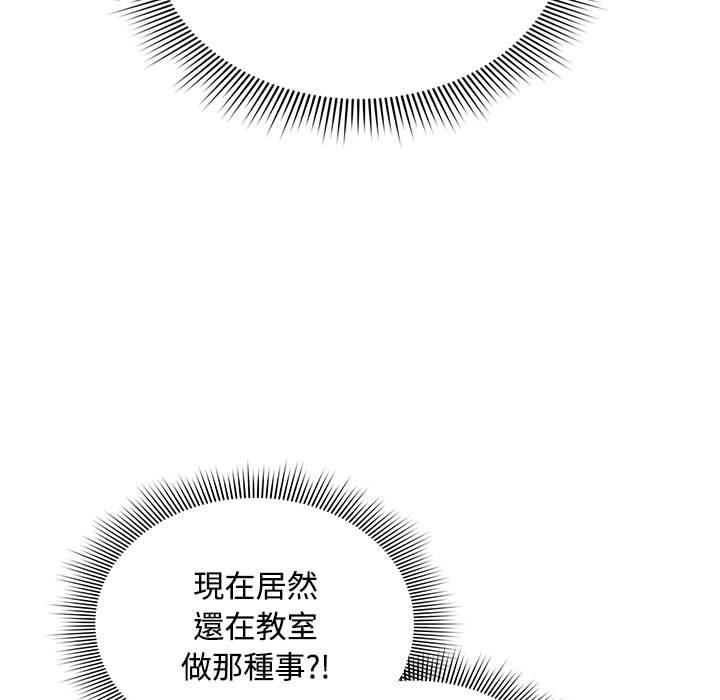 97P - 欢迎加入粉丝团！/粉丝招募中！