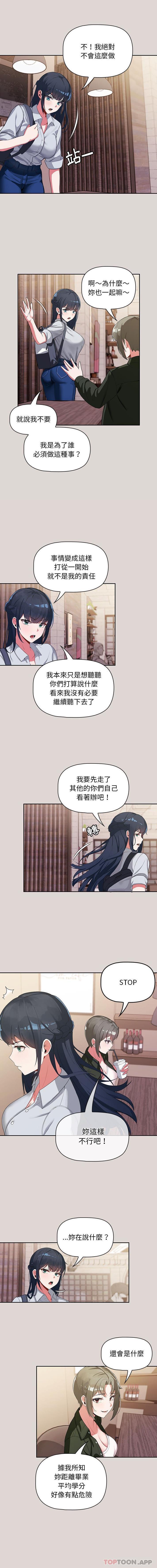 7P - 欢迎加入粉丝团！/粉丝招募中！