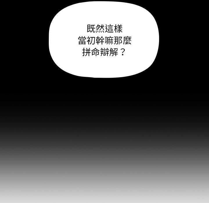 103P - 欢迎加入粉丝团！/粉丝招募中！