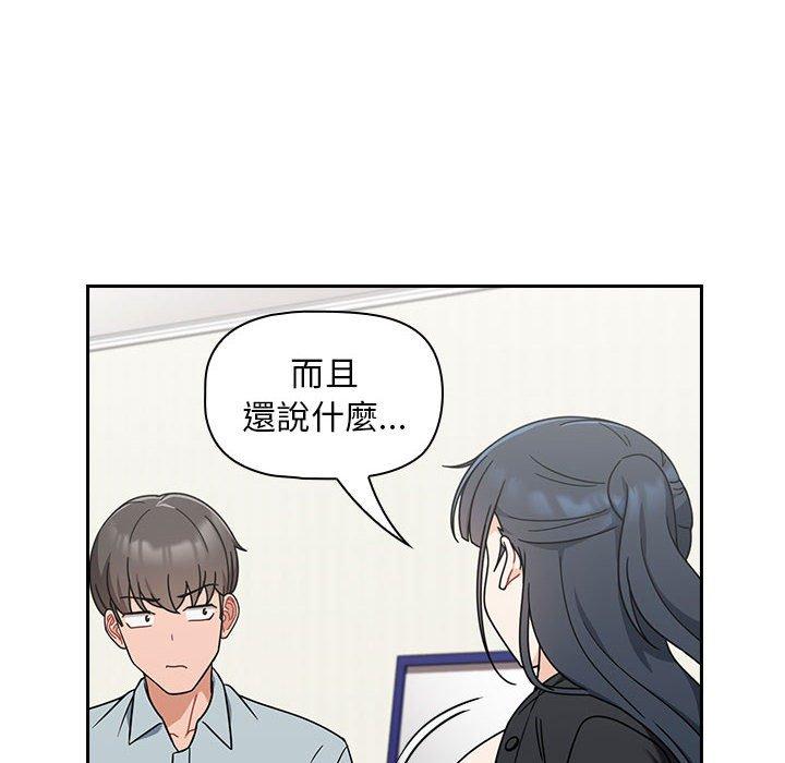 108P - 欢迎加入粉丝团！/粉丝招募中！