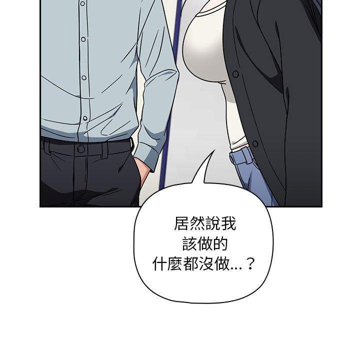 109P - 欢迎加入粉丝团！/粉丝招募中！