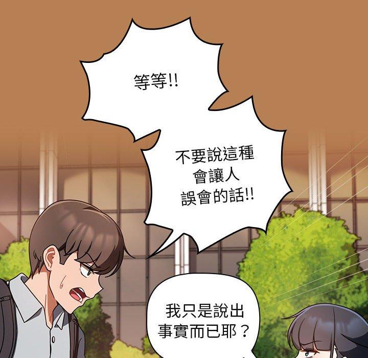 10P - 欢迎加入粉丝团！/粉丝招募中！
