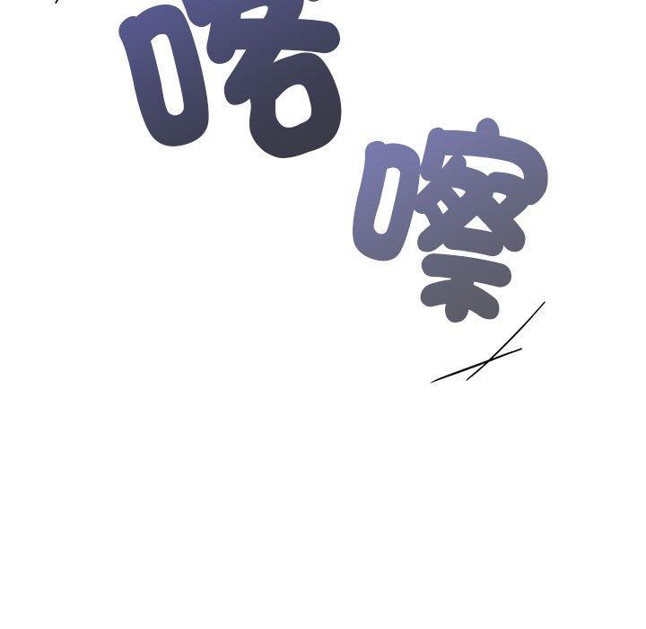113P - 欢迎加入粉丝团！/粉丝招募中！