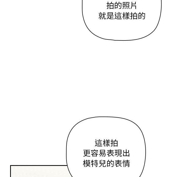 122P - 欢迎加入粉丝团！/粉丝招募中！