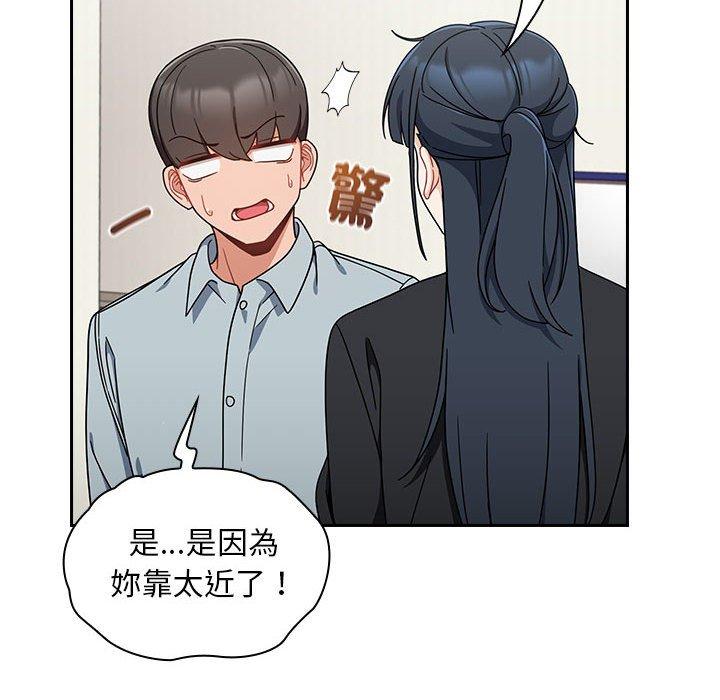 128P - 欢迎加入粉丝团！/粉丝招募中！