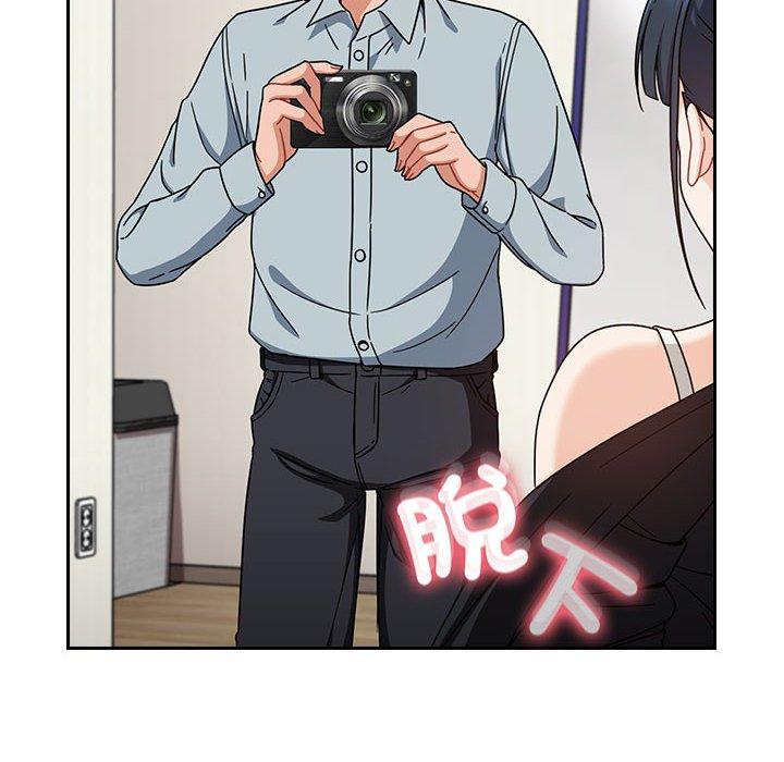 132P - 欢迎加入粉丝团！/粉丝招募中！