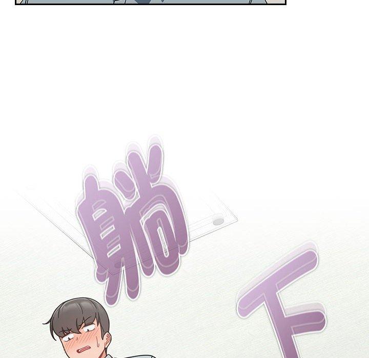 134P - 欢迎加入粉丝团！/粉丝招募中！