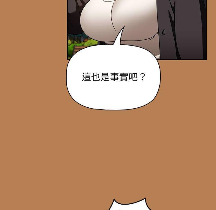 13P - 欢迎加入粉丝团！/粉丝招募中！