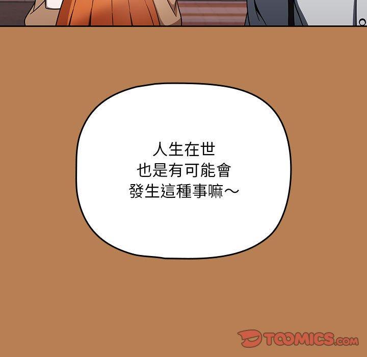 15P - 欢迎加入粉丝团！/粉丝招募中！