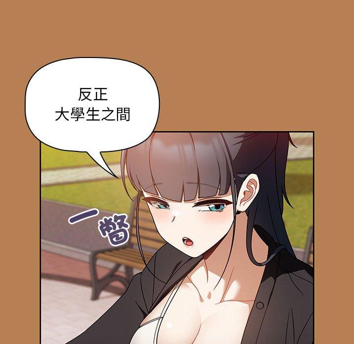16P - 欢迎加入粉丝团！/粉丝招募中！