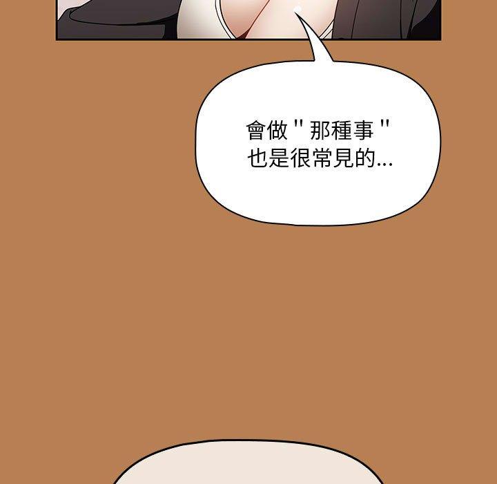 17P - 欢迎加入粉丝团！/粉丝招募中！
