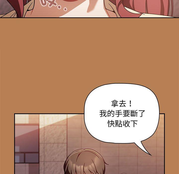 19P - 欢迎加入粉丝团！/粉丝招募中！