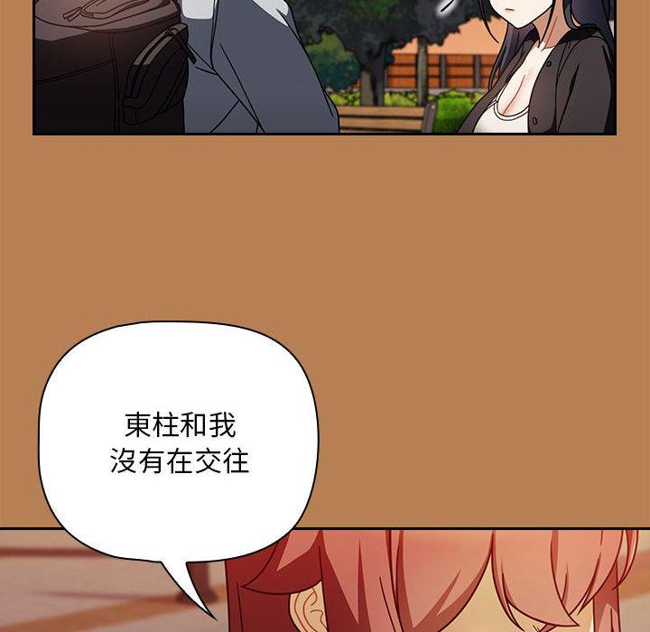 22P - 欢迎加入粉丝团！/粉丝招募中！