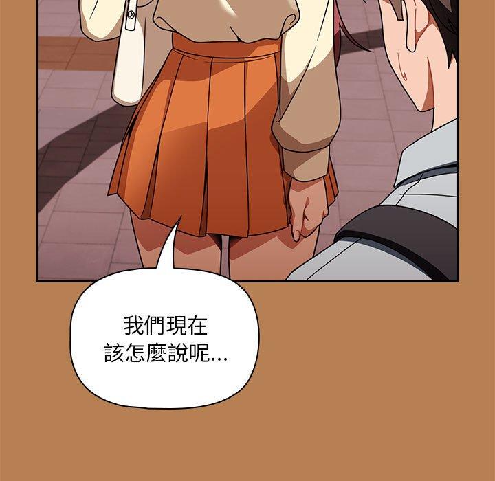 25P - 欢迎加入粉丝团！/粉丝招募中！