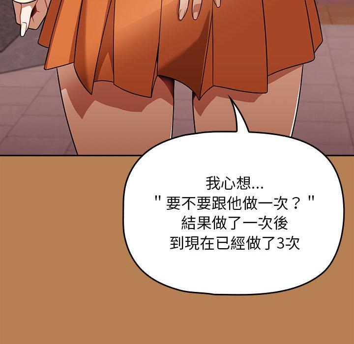 30P - 欢迎加入粉丝团！/粉丝招募中！