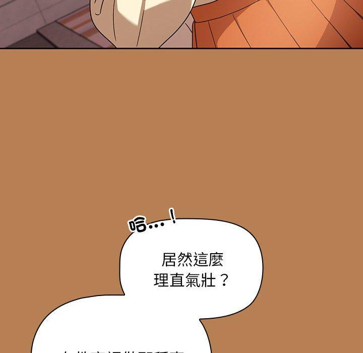 38P - 欢迎加入粉丝团！/粉丝招募中！