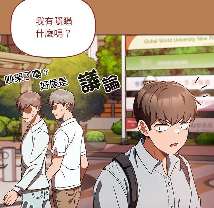 41P - 欢迎加入粉丝团！/粉丝招募中！