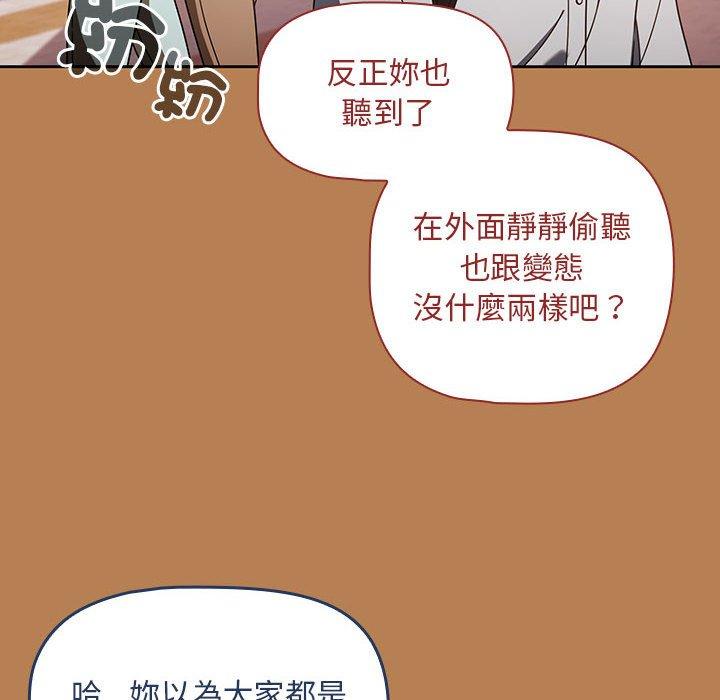 42P - 欢迎加入粉丝团！/粉丝招募中！