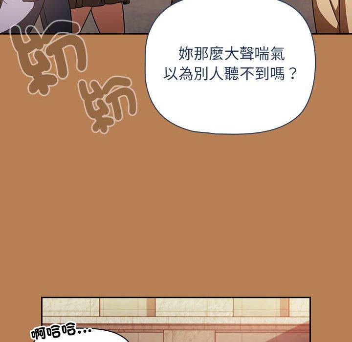 44P - 欢迎加入粉丝团！/粉丝招募中！