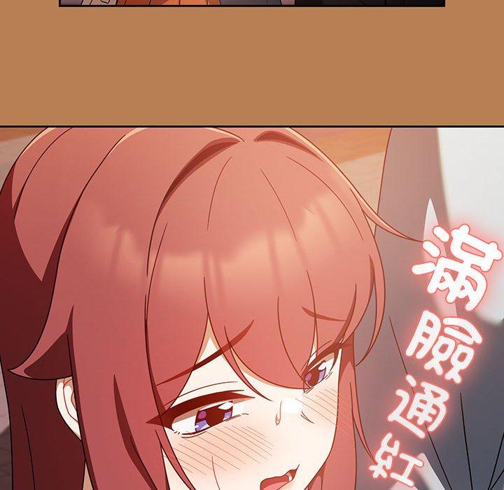 46P - 欢迎加入粉丝团！/粉丝招募中！