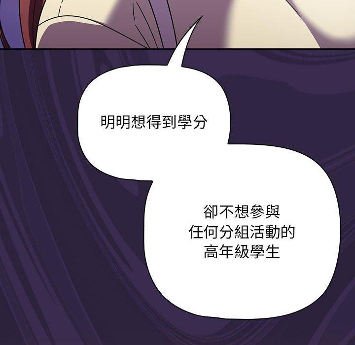 56P - 欢迎加入粉丝团！/粉丝招募中！