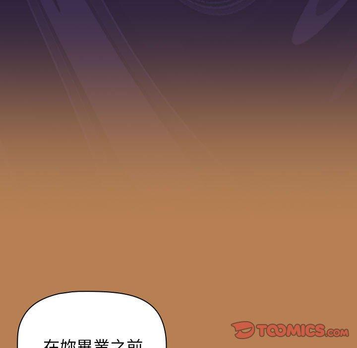 57P - 欢迎加入粉丝团！/粉丝招募中！