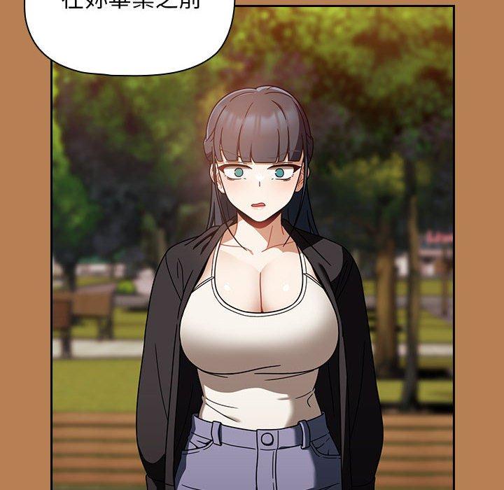58P - 欢迎加入粉丝团！/粉丝招募中！