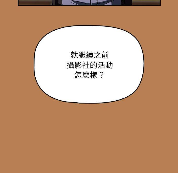 59P - 欢迎加入粉丝团！/粉丝招募中！