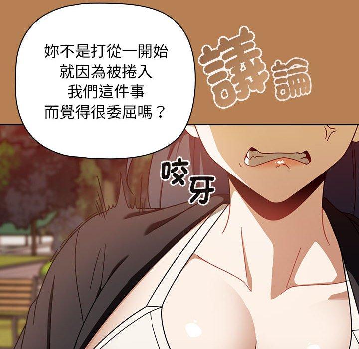 60P - 欢迎加入粉丝团！/粉丝招募中！
