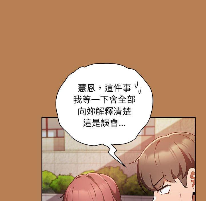 65P - 欢迎加入粉丝团！/粉丝招募中！