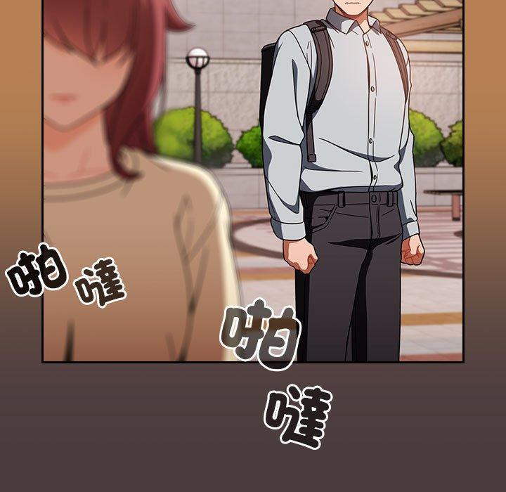 71P - 欢迎加入粉丝团！/粉丝招募中！